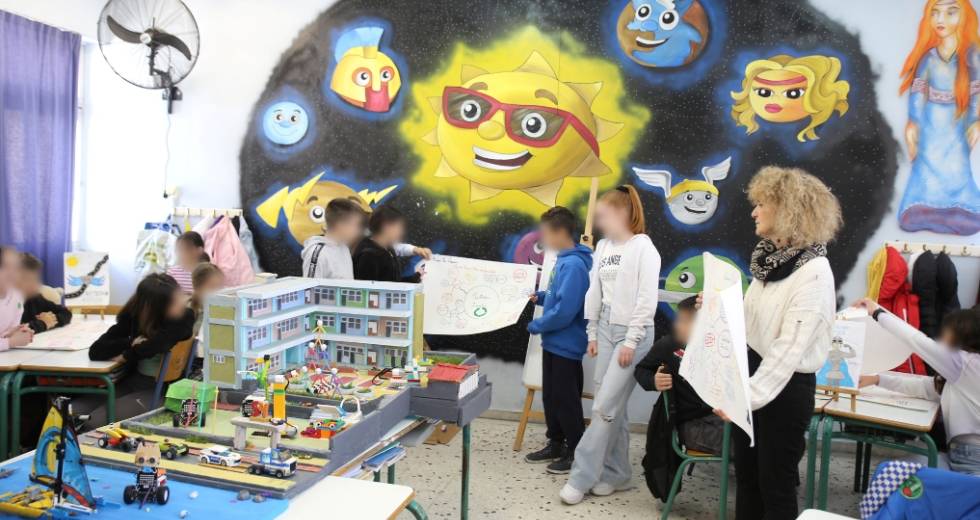 Τα παιδιά του Πειραιά προτείνουν ρομποτικές λύσεις στα προβλήματα της πόλης