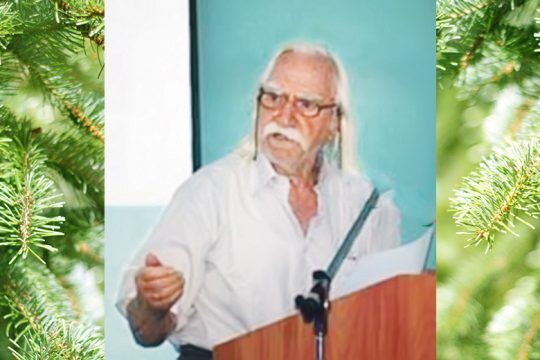 Ο Μαστραργύρης