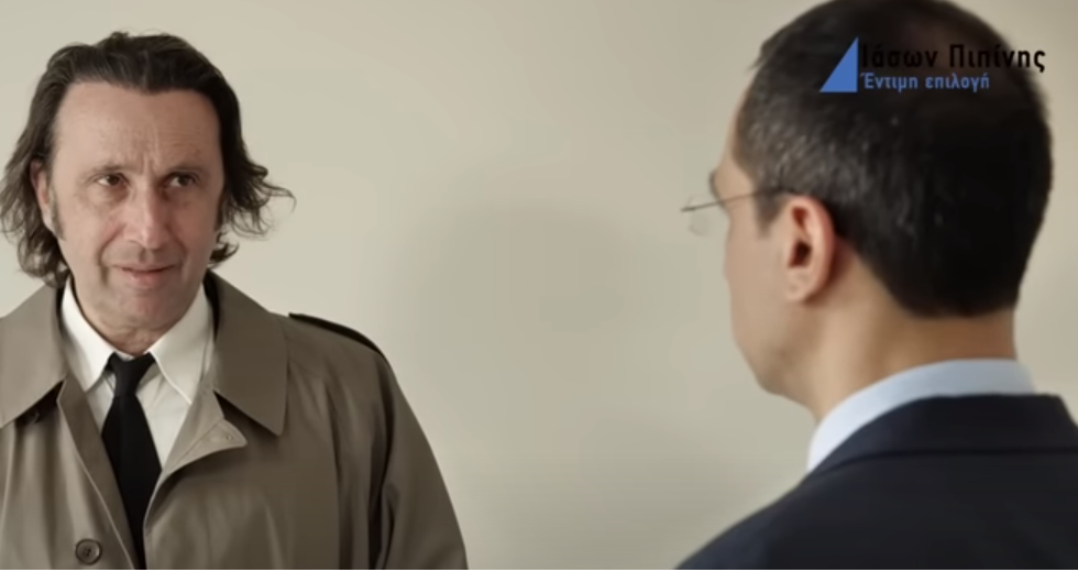 Σαράντα και σήμερα
