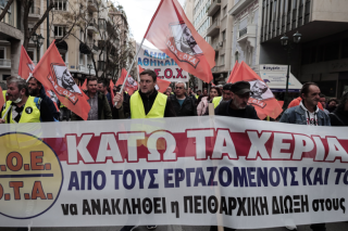 «Κρυφτούλι» Βορίδη με τους εργαζόμενους στην Τοπική Αυτοδιοίκηση