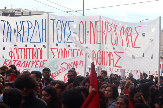 Ποιητής… εκ του προχείρου