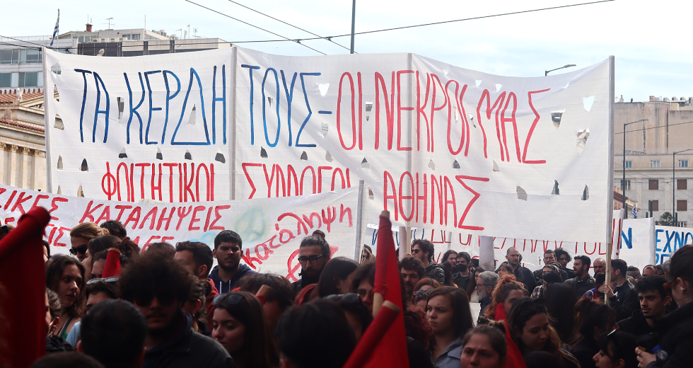 Ποιητής… εκ του προχείρου