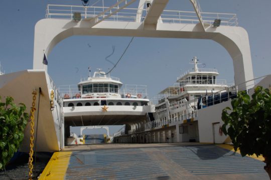 Συλλογική σύμβαση για τα πληρώματα των πορθμείων