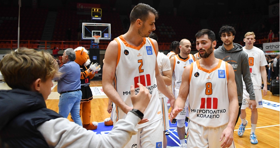 Τελικός πρόκρισης