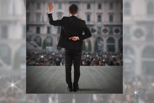 Η επιστήμη του ψεύδους