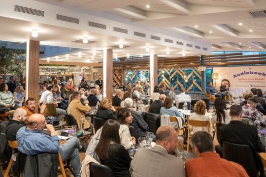 Public & Bookvoice.gr συνεργάζονται σε Ελλάδα και Κύπρο