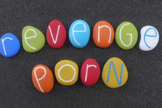 Συνελήφθη αξιωματικός της ΕΛ.ΑΣ. για revenge porn
