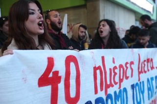 Η οδύσσεια της παραγκωνισμένης νέας επιστημονικής γενιάς