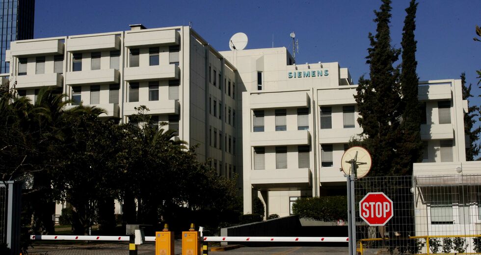 Στα αζήτητα ο εξωδικαστικός συμβιβασμός της Siemens με το δημόσιο