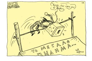 Σκίτσο της Εφ.Συν. [Τ.Παυλόπουλος 22.04.2023]