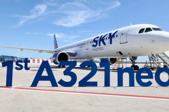 SKY express: Παρέλαβε το πρώτο Α321neo