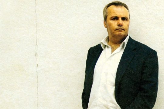 Η δίοπος