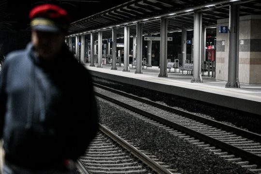 Επέστρεψε ο σταθμάρχης που την κοπάνησε