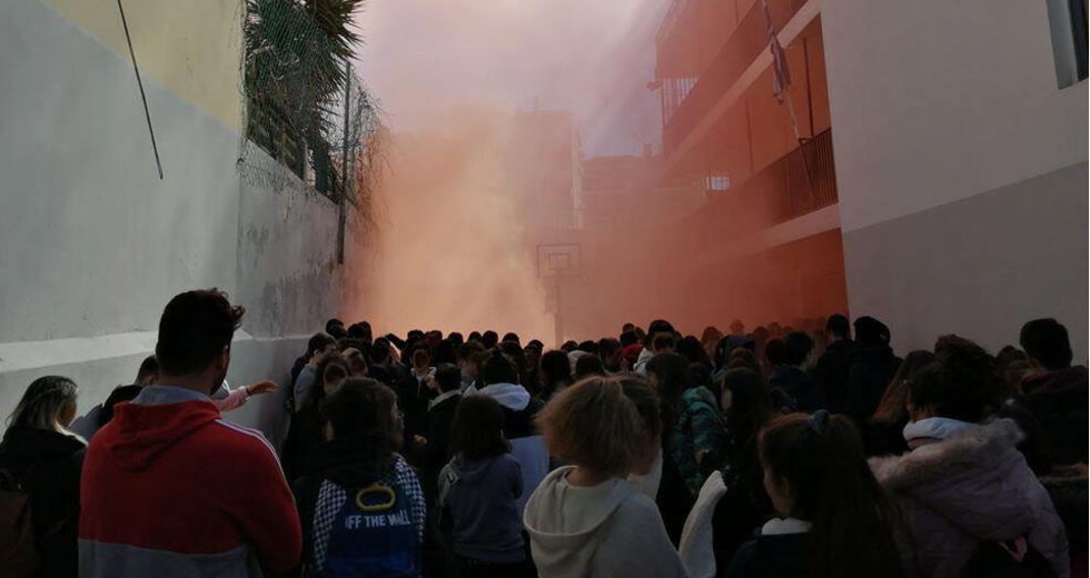 Ζητούν κανονικό σχολείο