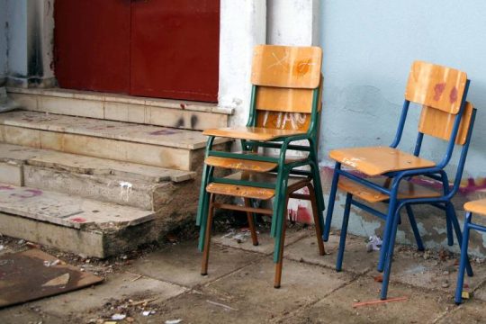 Η οπαδική επίθεση στα Γιάννενα και η στρατολόγηση μαθητών από συνδέσμους