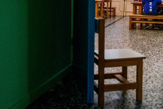 Μεθοδεύσεις στην επιλογή διευθυντών καταγγέλλει -και- η Ε’ ΕΛΜΕ Θεσσαλονίκης