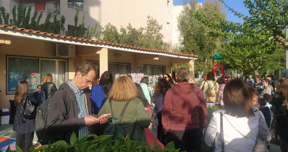 Εξωση στο 6ο Νηπιαγωγείο Ν. Σμύρνης