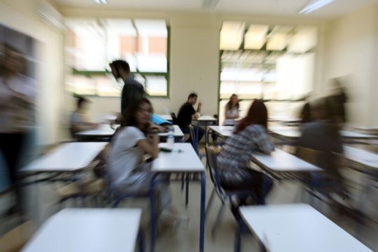 Μετάλλαξη του σχολείου διά χειρός Κεραμέως