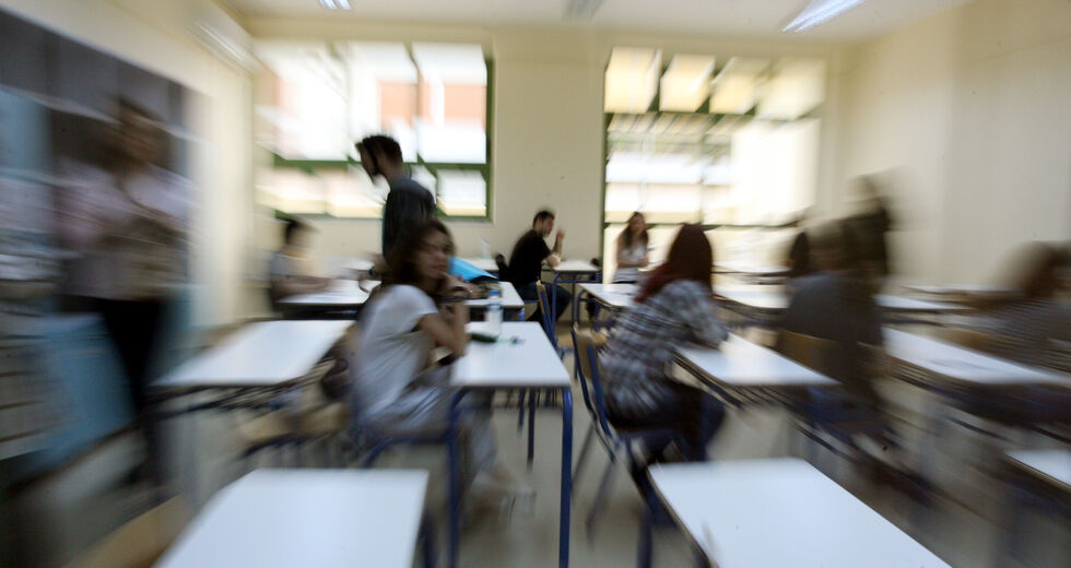 Μετάλλαξη του σχολείου διά χειρός Κεραμέως