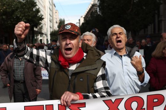 Συνταξιούχοι
