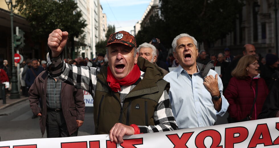 Συνταξιούχοι