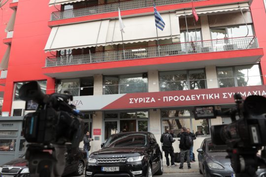Φουντώνει η ονοματολογία για το ψηφοδέλτιο Επικρατείας του ΣΥΡΙΖΑ-Π.Σ.