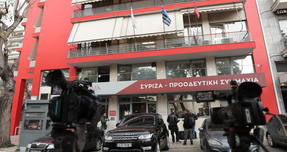 Φουντώνει η ονοματολογία για το ψηφοδέλτιο Επικρατείας του ΣΥΡΙΖΑ-Π.Σ.