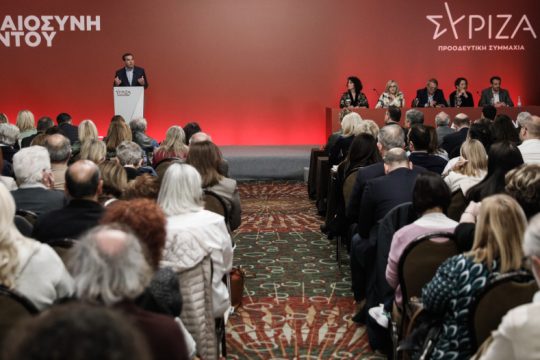Τα πρόσωπα της πολιτικής αλλαγής του ΣΥΡΙΖΑ