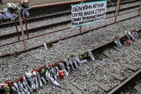 Η πρώτη αντίδραση μηχανοδηγών στο πόρισμα για τα Τέμπη