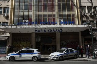Δήλωσαν… αλληλέγγυοι και έστειλαν τα ΜΑΤ!