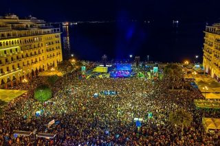Ψάχνουν σωσίβιο για το νερό
