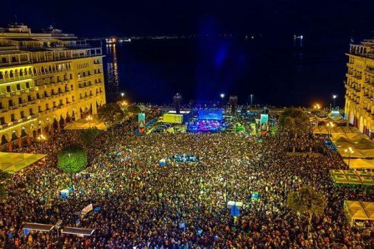 Ψάχνουν σωσίβιο για το νερό