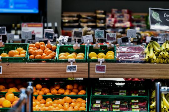 Καταναλωτές σε απόγνωση, καταναλωτικό κίνημα στο… ψάξιμο