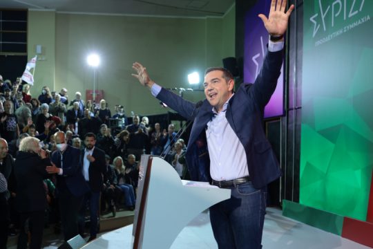 Τσίπρας: Η αγανάκτηση πρέπει να γίνει δύναμη αλλαγής