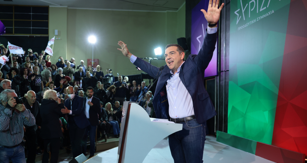 Τσίπρας: Η αγανάκτηση πρέπει να γίνει δύναμη αλλαγής
