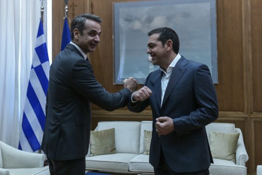 Πού θα κάνουν Πάσχα οι πολιτικοί αρχηγοί