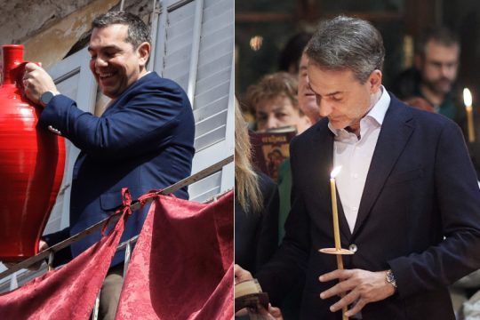 Η κατά Τσίπρα και Μητσοτάκη «Ανάσταση»