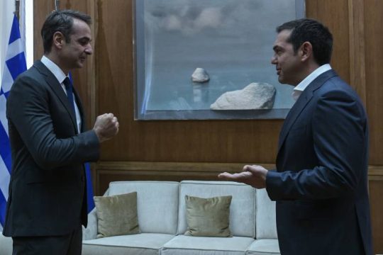 MRB: Στο 4,8% το προβάδισμα της Ν.Δ. – Δεν επηρεάζει την ψήφο η υπόθεση Γεωργούλη