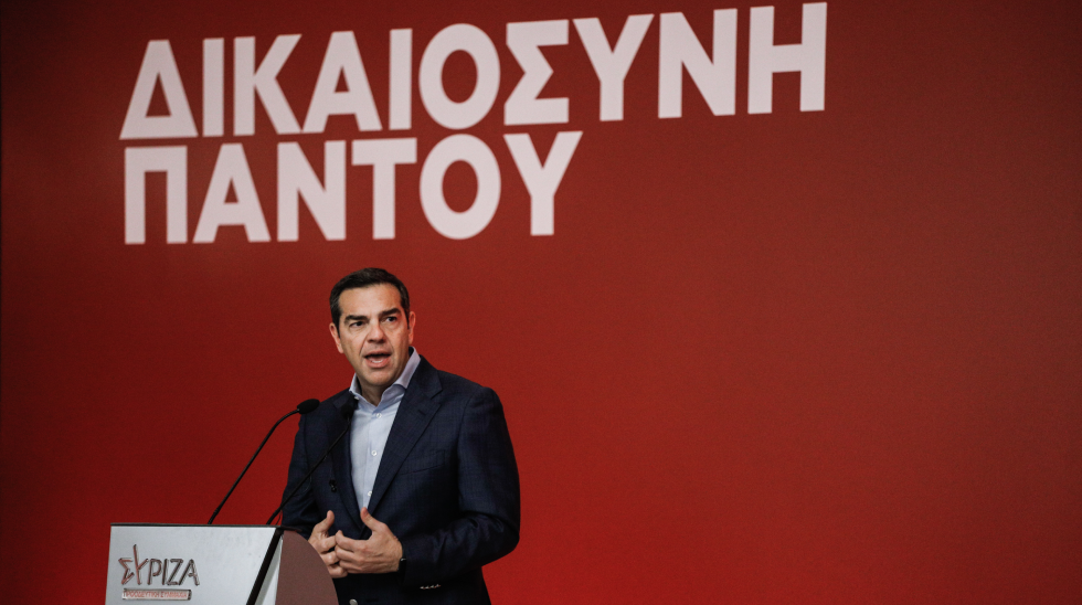 LIVE η ομιλία Τσίπρα στην Κεντρική Επιτροπή του ΣΥΡΙΖΑ – ΠΣ