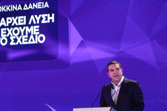 Τα βασικά σημεία της πρότασης του ΣΥΡΙΖΑ για πρώτη κατοικία και ιδιωτικό χρέος