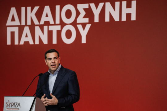 «Δεν υπάρχει αλλαγή χωρίς τον ΣΥΡΙΖΑ πρώτο» – Γιατί είναι υποψήφιος ο Τσίπρας στις Σέρρες
