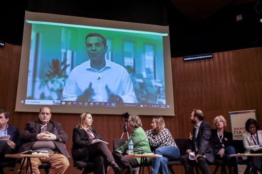 Δέσμευση ότι ήρθε η ώρα για «δικαιοσύνη παντού και για όλ@»