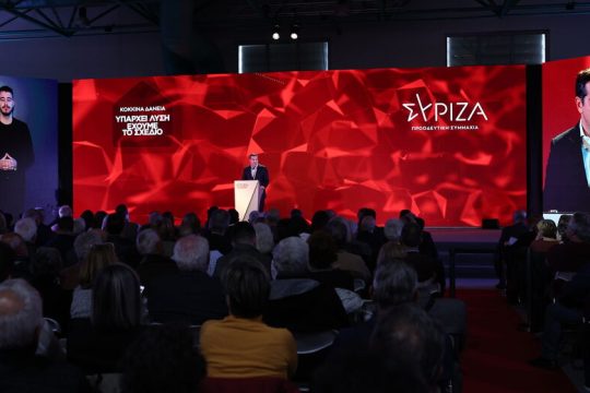 Σχέδιο υπέρ βωμών και εστιών!