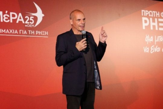 Γ. Βαρουφάκης: «Έχουμε σχέδιο και για δραχμή»