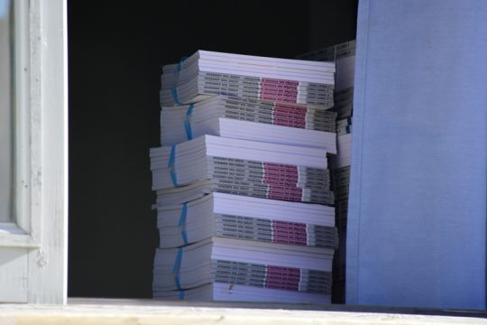 Ερώτηση ΣΥΡΙΖΑ για ΙΤΥΕ- ΔΙΟΦΑΝΤΟΣ