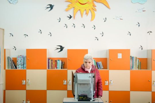 Στις κάλπες η Βουλγαρία για πέμπτη φορά μέσα σε δύο χρόνια