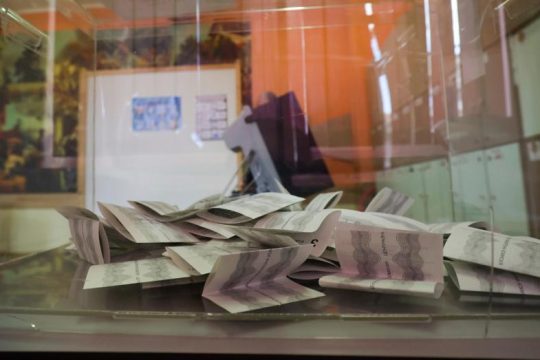 Οριακή διαφορά δεξιών και φιλελεύθερων στη Βουλγαρία, άνοδος των εθνικιστών 