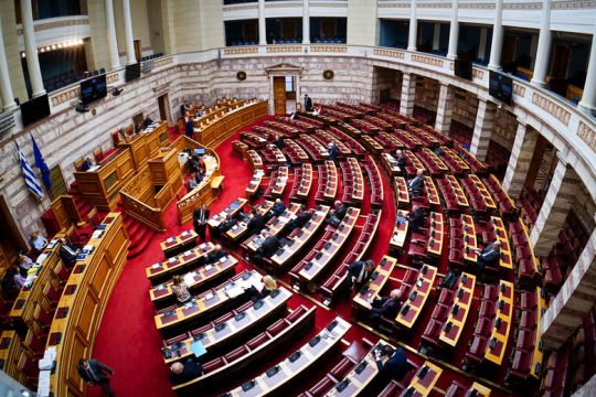 Απολογισμός της Βουλής με αντιθεσμικές κηλίδες