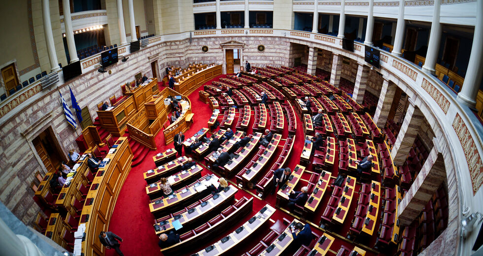 Απολογισμός της Βουλής με αντιθεσμικές κηλίδες