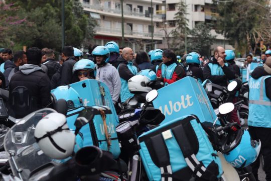 Συνεχίζονται οι κινητοποιήσεις στη Wolt